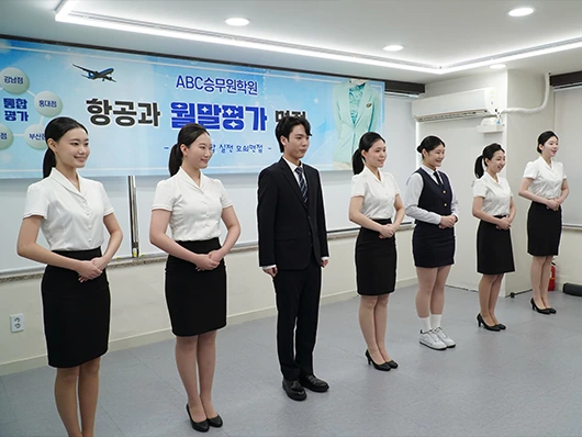 홍대점에서 진행한 통합 월말평가 면접 현장